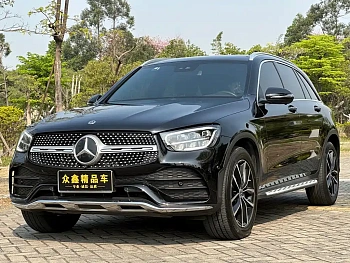 Mercedes-Benz GLC 2021 GLC 300 L 4MATIC Dynamic купить на сайте DeffCars