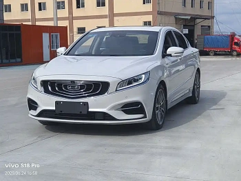 Borui 2020 1.5T MHEV Yaozun Edition Borui 2020 1.5T MHEV Yaozun Edition купить по цене 1 728 450 ₽  на сайте DeffCars