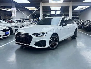 Audi A4L 2022 45 TFSI quattro premium dynamic model купить на сайте DeffCars