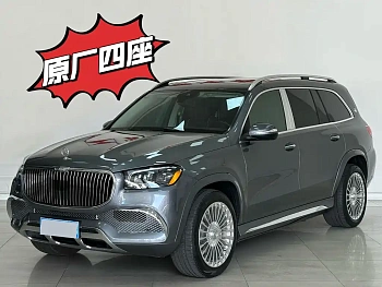 Mercedes-Benz GLS 2024 GLS 450 4MATIC luxury model купить на сайте DeffCars