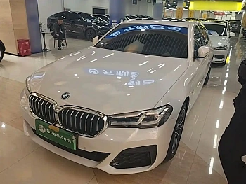 BMW 5 Series New Energy 2022 Model 2 535Le Pioneer Edition M Sports Package купить на сайте DeffCars