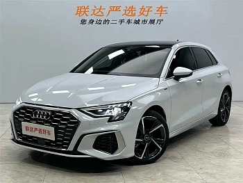 Audi A3 2023 Sportback 35 TFSI stylish and sporty купить на сайте DeffCars