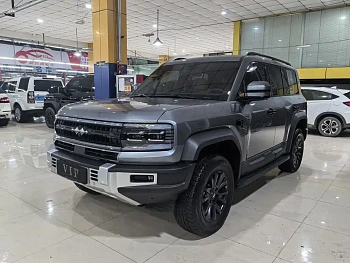 Leopard 5 2023 Discovery Edition купить на сайте DeffCars