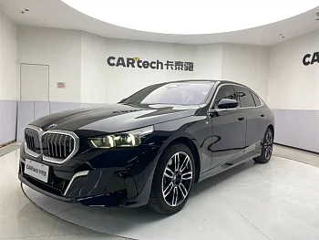 BMW 5 Series 2024 530Li Leading M Sports Package купить на сайте DeffCars
