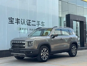 Haval Big Dog 2022 1.5T DCT Two-wheel drive Border Horse Edition купить по цене 2 476 530 ₽  на сайте DeffCars