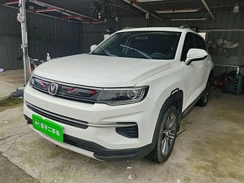Changan CS35PLUS 2020 1.4T DCT Yuelian Blue Whale Edition купить на сайте DeffCars