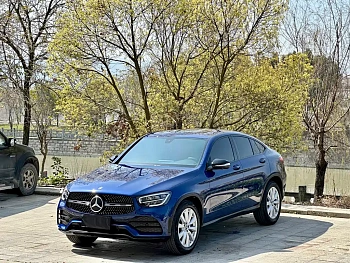 Mercedes-Benz GLC Coupe 2020 GLC 260 4MATIC Coupe SUV купить на сайте DeffCars