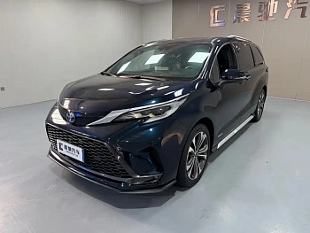 Grevia 2023 2.5L Hybrid Flagship VIP Edition купить на сайте DeffCars