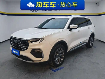 Lingyu 2021 EcoBoost 225 Collar Type 6 Seats купить на сайте DeffCars