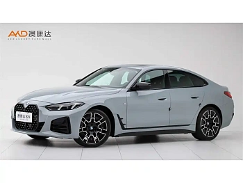 BMW 430i/2.0T/24/Gran Coupe M Sports Night Package купить на сайте DeffCars