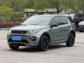 Discovery Shenxing 2019 240PS SE version National V купить на сайте DeffCars