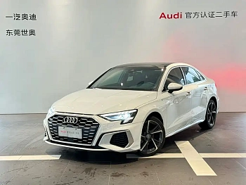 Audi A3 2021 A3L Limousine 35 TFSI Fashion and Sports купить по цене 2 092 667 ₽  на сайте DeffCars