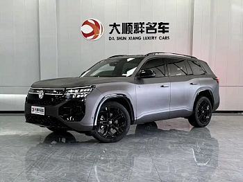 Touron 2025 Touron Pro 450TSI four-wheel drive peak version купить на сайте DeffCars