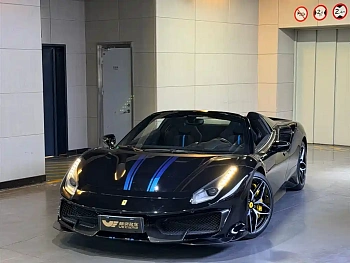 Ferrari 488 2019 488 Pista Spider купить на сайте DeffCars