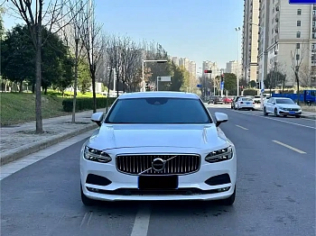 Volvo S90 2017 T4 Zhiyuan Edition купить на сайте DeffCars