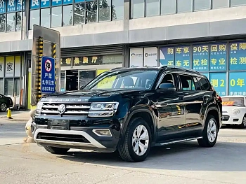 Touron 2020 facelift 330TSI two-wheel drive comfort version купить на сайте DeffCars