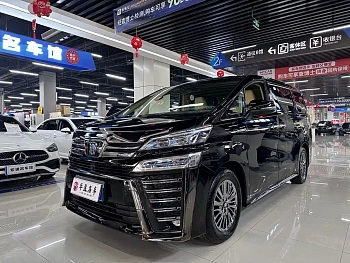 Wilfa 2021 Crown Dual Engine 2.5L HV Extreme Edition купить на сайте DeffCars