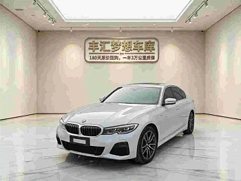 BMW 3 Series 2022 facelift 325Li M Sports Package купить на сайте DeffCars