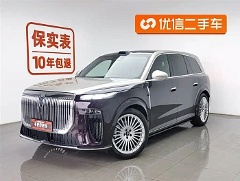 Lantu Taishan 2026 Max+ купить на сайте DeffCars