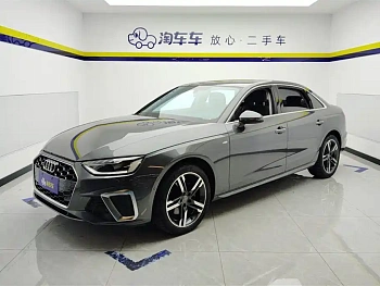 Audi A4L 2020 40 TFSI luxury and dynamic model купить на сайте DeffCars