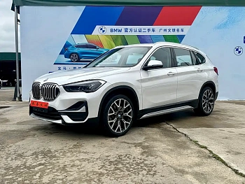BMW X1 2022 xDrive25Li Exclusive Model купить на сайте DeffCars