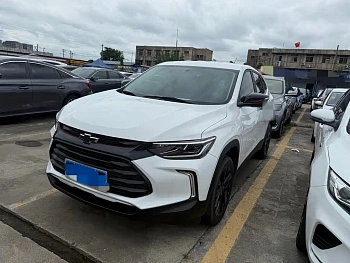 Chuangku 2019 Redline 335T CVT Trendy Version Guo VI Chuangku 2019 Redline 335T CVT Trendy Version Guo VI купить по цене 1 562 556 ₽  на сайте DeffCars