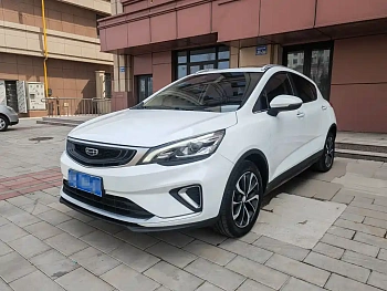 Emgrand GS 2019 1.4T CVT Ya купить на сайте DeffCars
