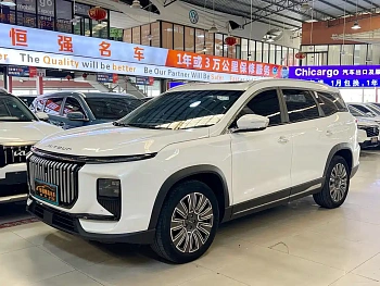 Jietu X90 PRO 2024 1.6T DCT Deluxe Edition 7 seats купить на сайте DeffCars