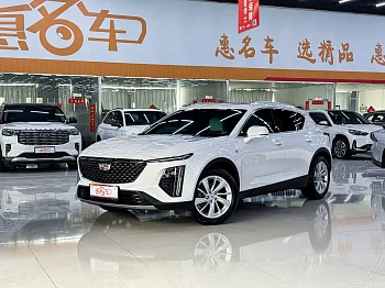 Cadillac GT4 2023 25T Fashion Model купить на сайте DeffCars