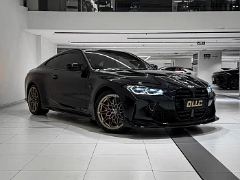 BMW M4 2023 M4 Coupe M xDrive Thunder Edition купить на сайте DeffCars