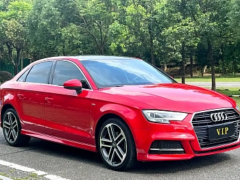 Audi A3 2019 Limousine 35 TFSI Sporty National VI купить по цене 2 021 277 ₽  на сайте DeffCars