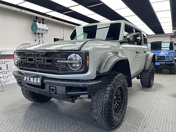 Ford Fierce 2024 2.3T Long Beach купить на сайте DeffCars