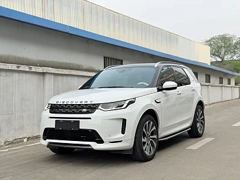 Discovery Sport 2022 249PS R-Dynamic S Performance Edition 5-seater купить на сайте DeffCars