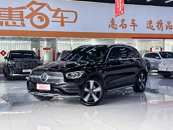 Mercedes-Benz GLC 2022 GLC 300 L 4MATIC Dynamic Edition купить на сайте DeffCars