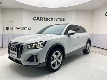 Audi Q2L 2022 35 TFSI Enterprising and Elegant Model купить на сайте DeffCars