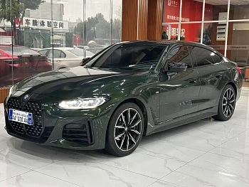 BMW 4 Series 2022 425i Gran Coupe M Sports Night Package купить на сайте DeffCars