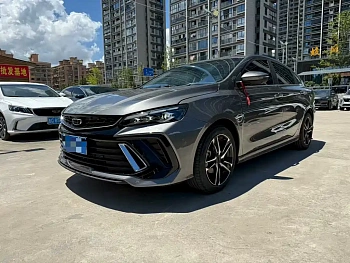 Binrui 2022 Binrui COOL 1.5T DCT Thunder Edition купить по цене 1 826 417 ₽  на сайте DeffCars
