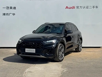 Audi Q5L 2024 40 TFSI luxury and dynamic model купить на сайте DeffCars