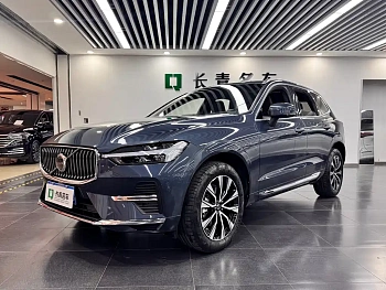 Volvo XC60 2024 B5 four-wheel drive Zhiyuan Deluxe Edition купить на сайте DeffCars