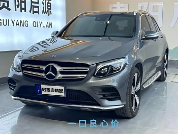 Mercedes-Benz GLC 2019 GLC 300 L 4MATIC Dynamic купить на сайте DeffCars