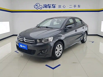 Elysee 2014 1.6L manual fashion model купить на сайте DeffCars