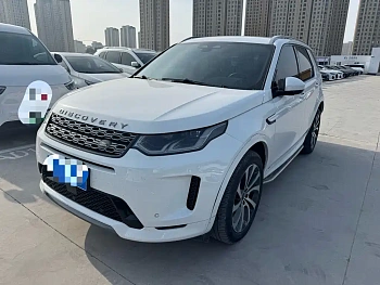 Discovery Sport 2022 249PS R-Dynamic S Performance Edition 5-seater купить на сайте DeffCars