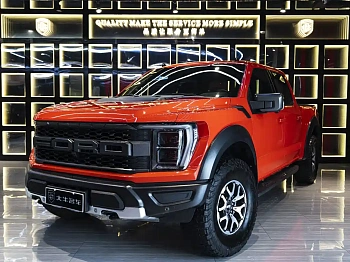Ford F-150 Raptor 2022 3.5T Raptor купить на сайте DeffCars