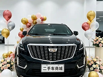 Cadillac XT5 2020 28T luxury model купить на сайте DeffCars