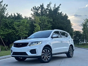 Vision X6 2020 1.4T CVT Asian Games Edition купить на сайте DeffCars