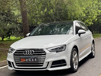 Audi A3 2020 Sportback 35 TFSI Fashionable China VI купить по цене 1 974 212 ₽  на сайте DeffCars