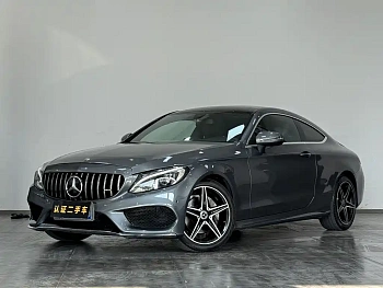 Mercedes-Benz C-Class Imported 2018 C 200 Coupe купить на сайте DeffCars