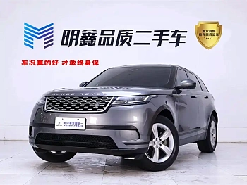 Range Rover Velar 2019 250PS купить на сайте DeffCars