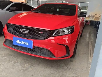 Binrui 2021 1.4T CVT F-Flagship Edition купить на сайте DeffCars
