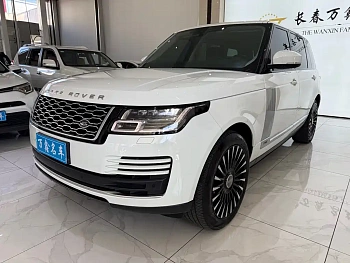 Range Rover 2021 3.0 L6 Legend Extended Classic Edition купить на сайте DeffCars